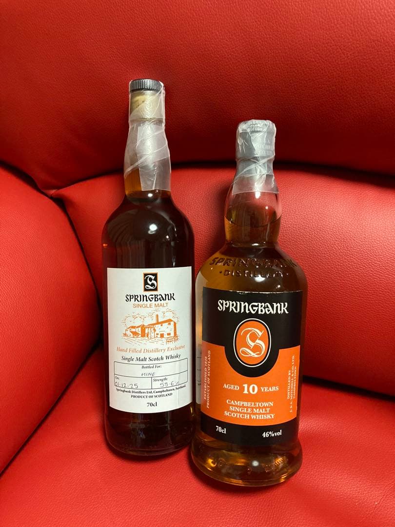 スプリングバンクハンドフィル