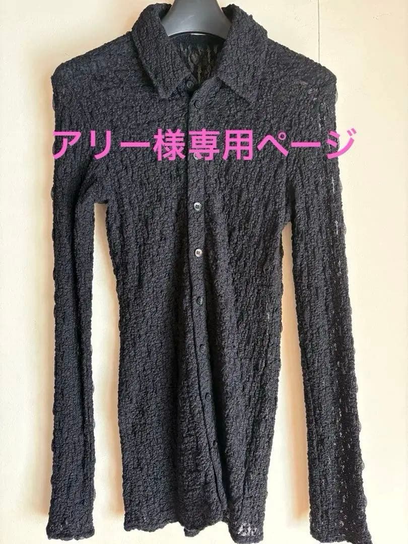 CLANE ブラック長袖シャツサイズ2⭐︎新品未使用✨