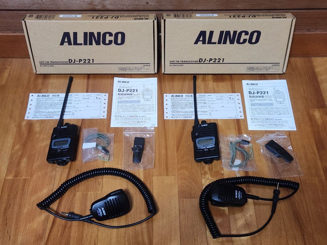 【最終値下げ】ALINCO DJ-P221LトランシーバーEMS-62　2セット