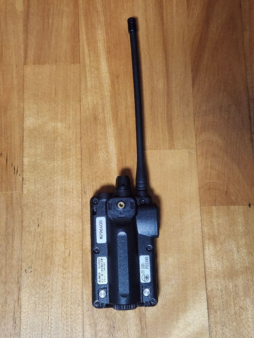 【最終値下げ】ALINCO DJ-P221LトランシーバーEMS-62　2セット