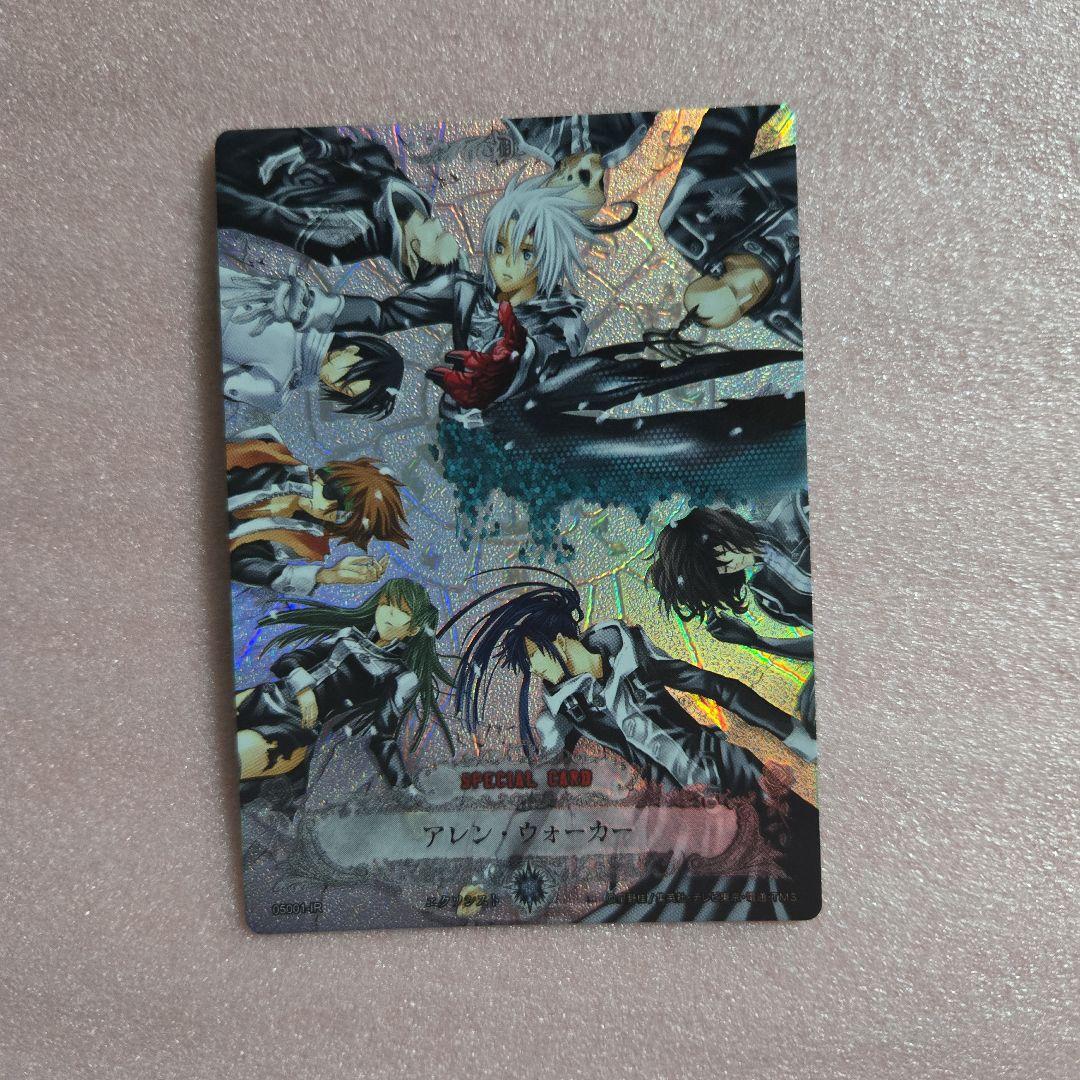D.Gray-man アレン・ウォーカー IRカード