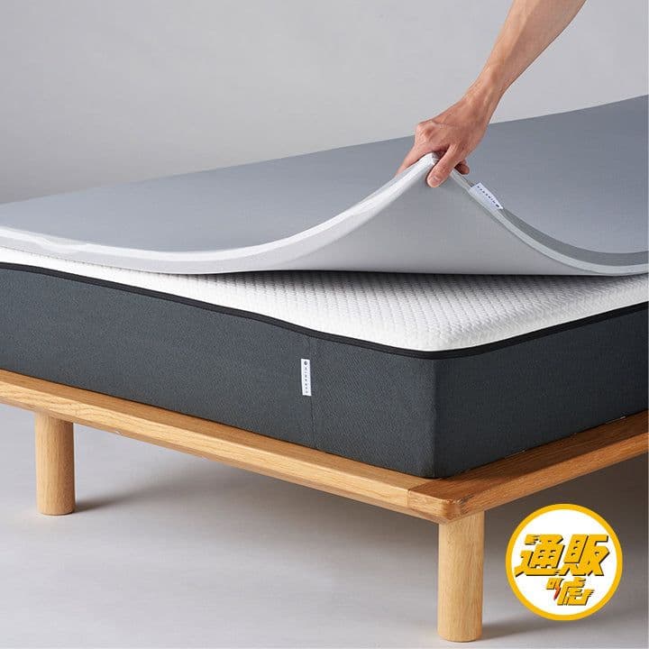 ミネルヴァマットレスプラス ダブル