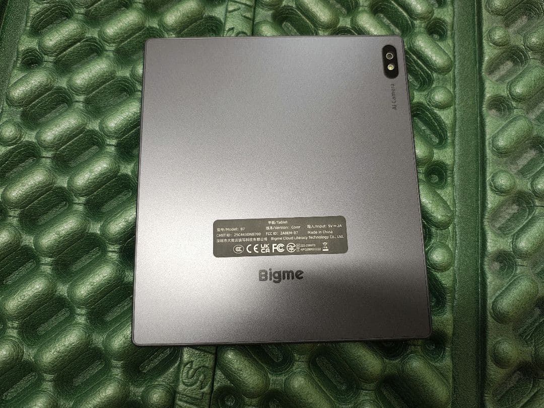 Bigme B7 カラー電子ペーパータブレット 7インチ