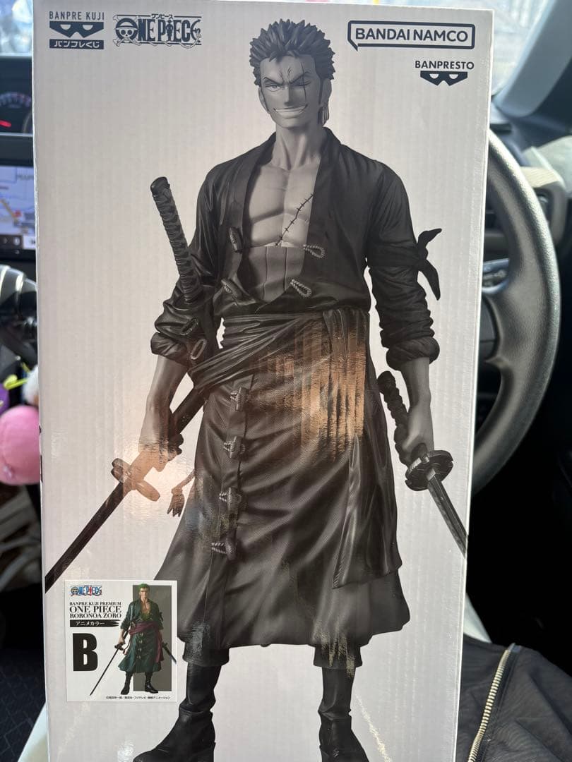バンプレくじ ONE PIECE ロロノア・ゾロ B賞フィギュア 半券つき