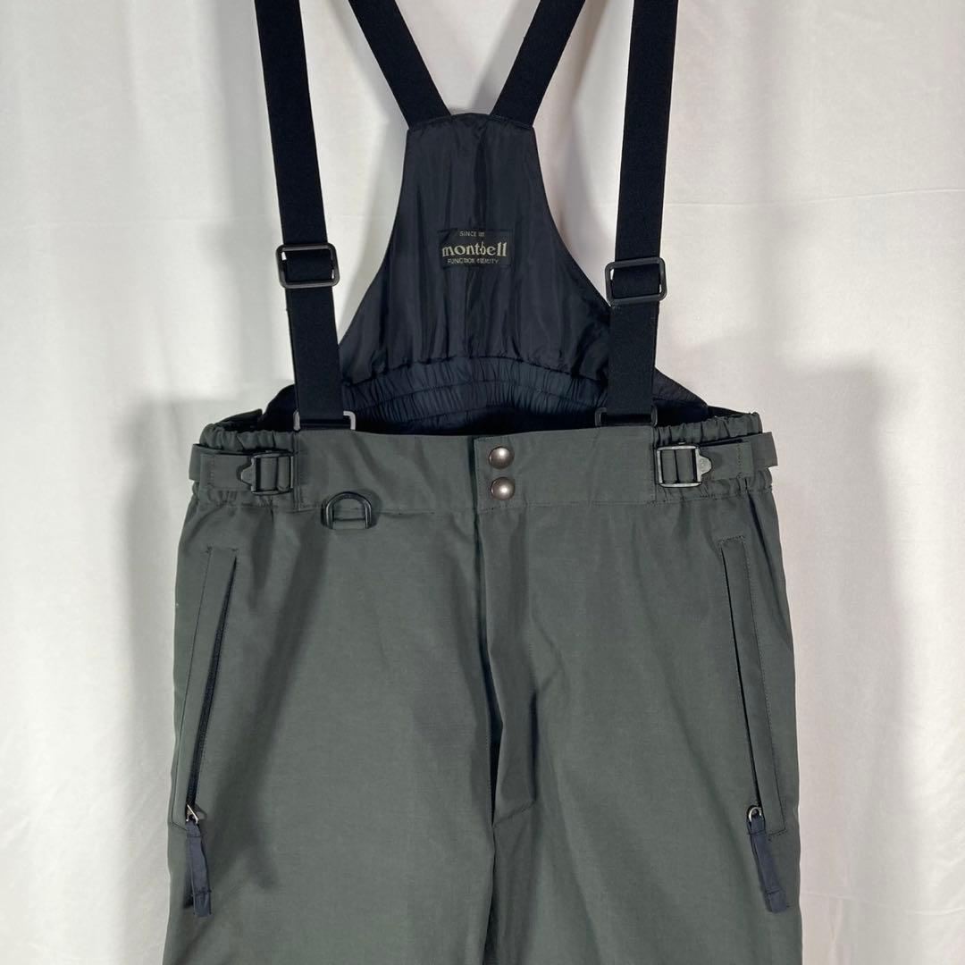 モンベル　ゴアテックス　ビブパンツ　スキースノボー