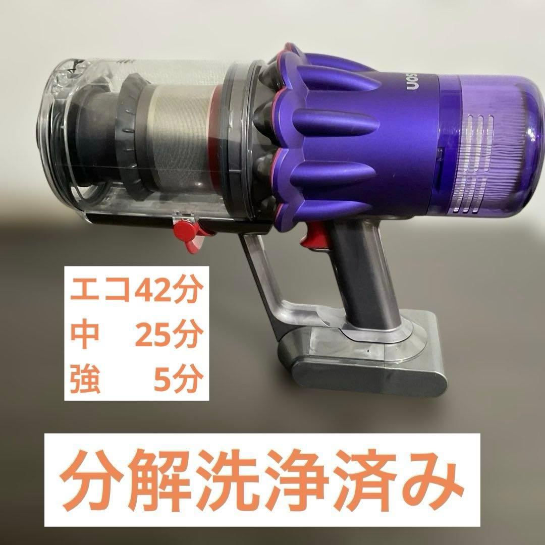 37 『洗浄済』Dyson Digital Slim Fluffy SV18