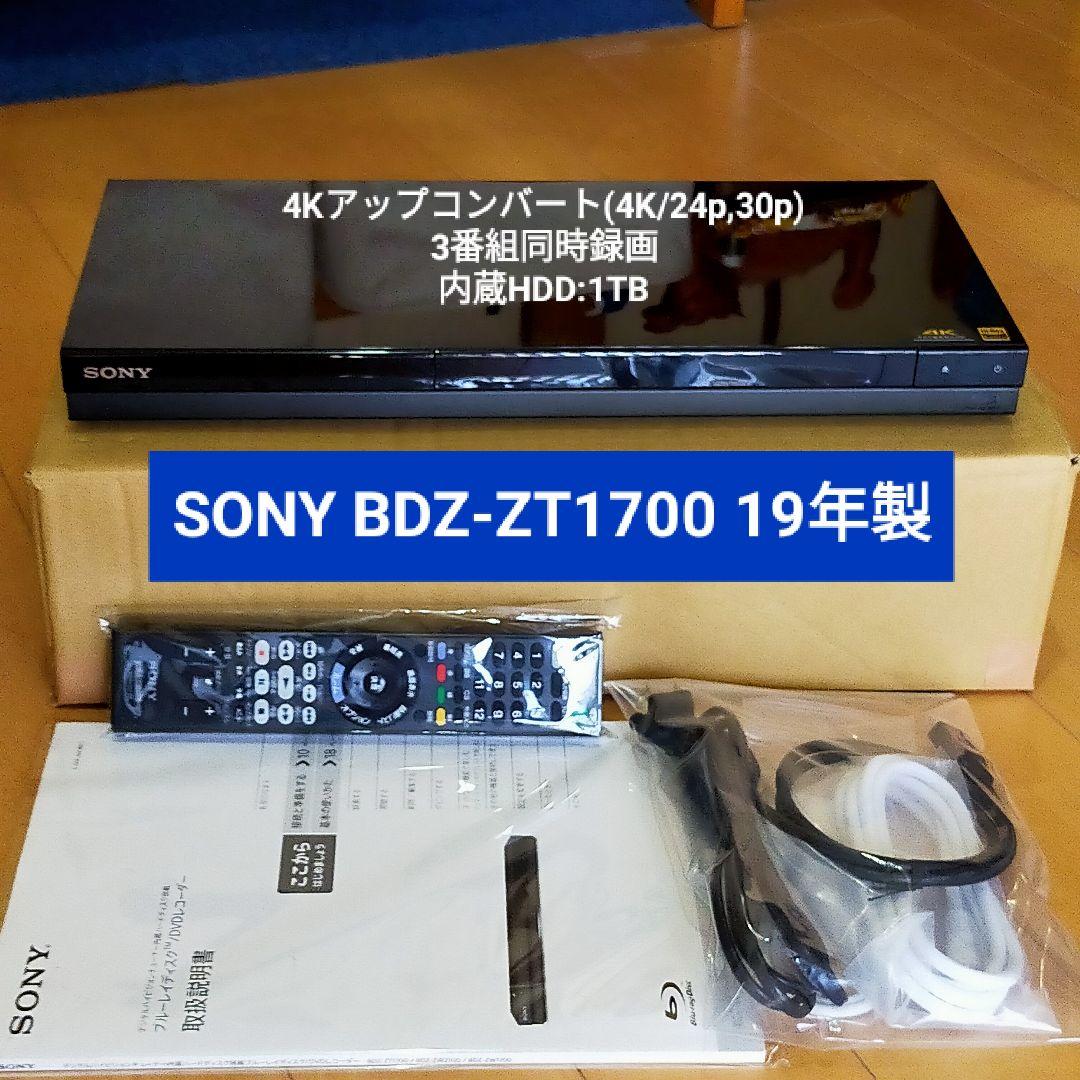 [中古品] SONY BDZ-ZT1700 ブルーレイレコーダー