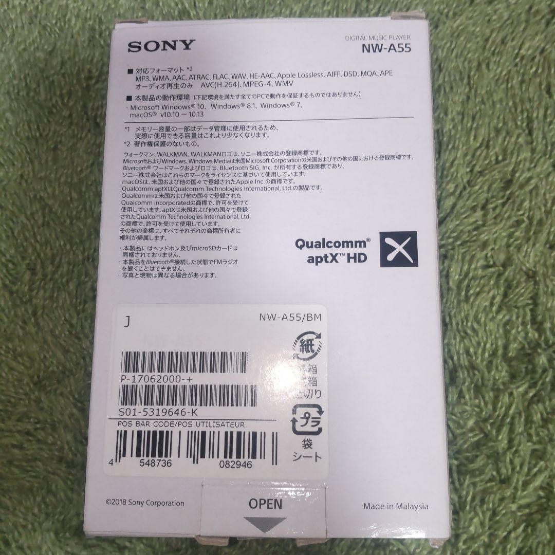 ポータブルプレーヤー SONY NW-A55 DEATH STRANDING 16GB