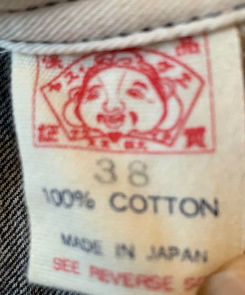 EVISU デニム オーバーオール 38　オールインワン