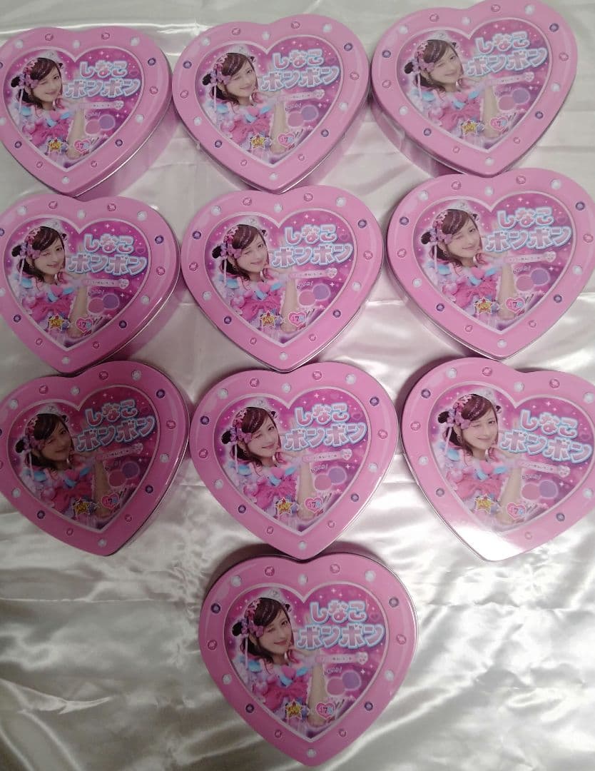 しなこボンボン 10個セット 新品・未開封