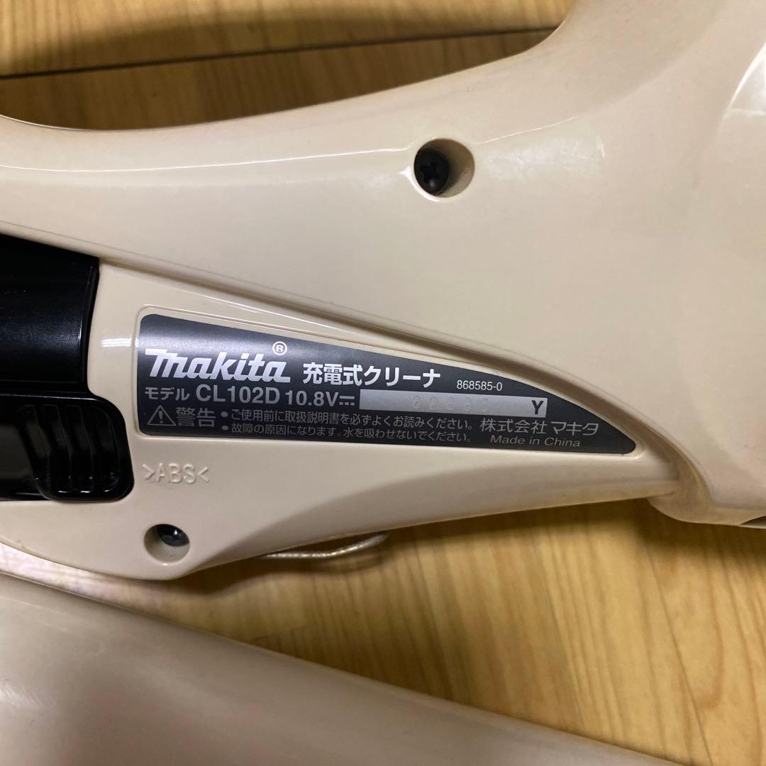 マキタ充電式クリーナCL102D