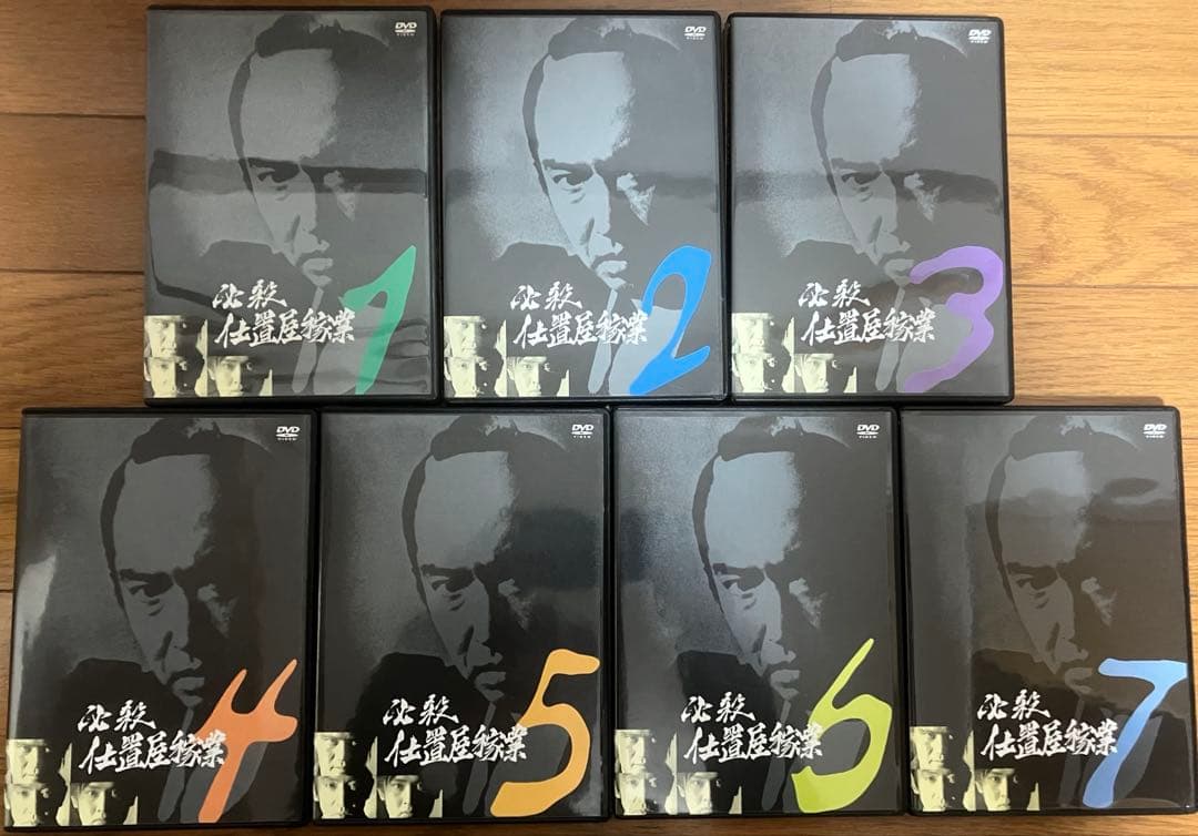 必殺仕置屋稼業DVDセット