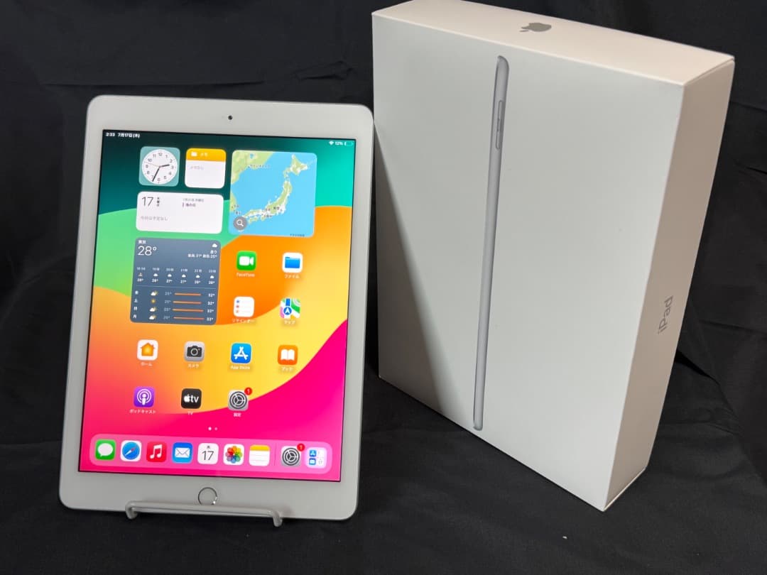 美品 iPad 第6世代 wifiモデル MR7G2J/A A1893