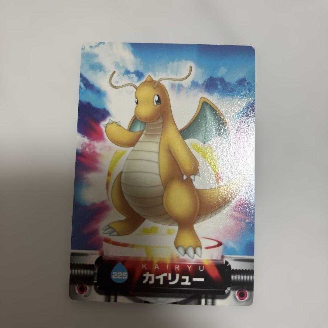 ポケットモンスター ずかんカード　カイリュー 225