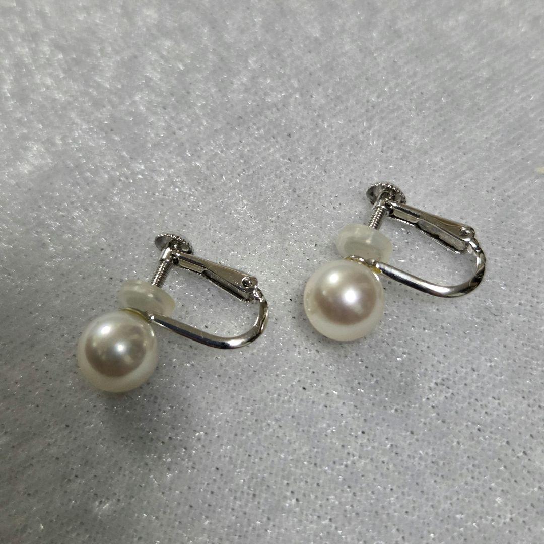 【未使用品】K14WGイヤリング&天然真珠ネックレスセット 鑑別書付き！