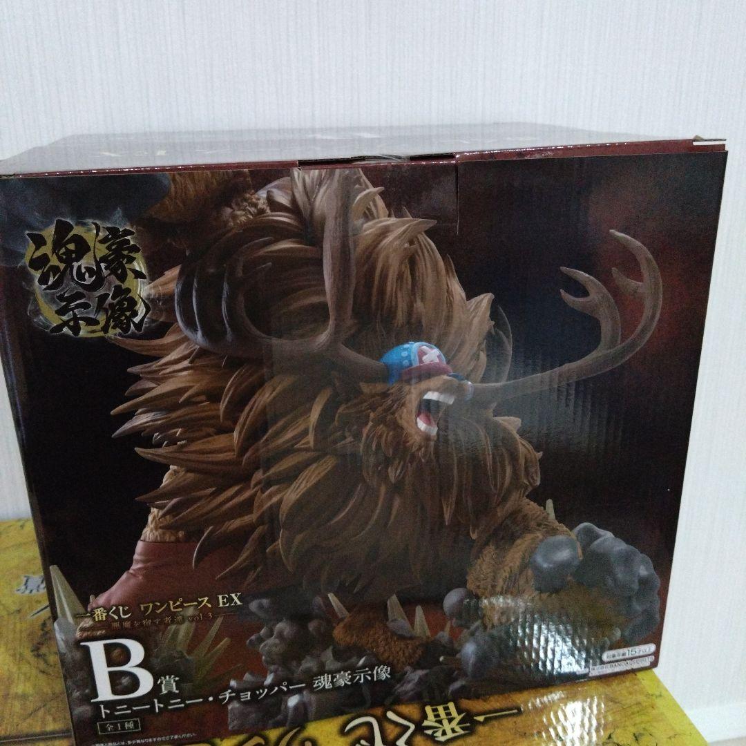 ワンピース　一番くじ　セット