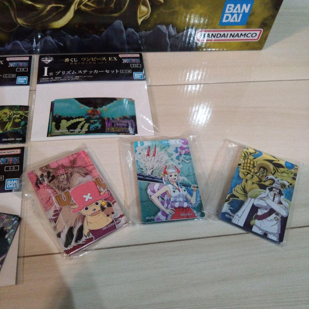 ワンピース　一番くじ　セット