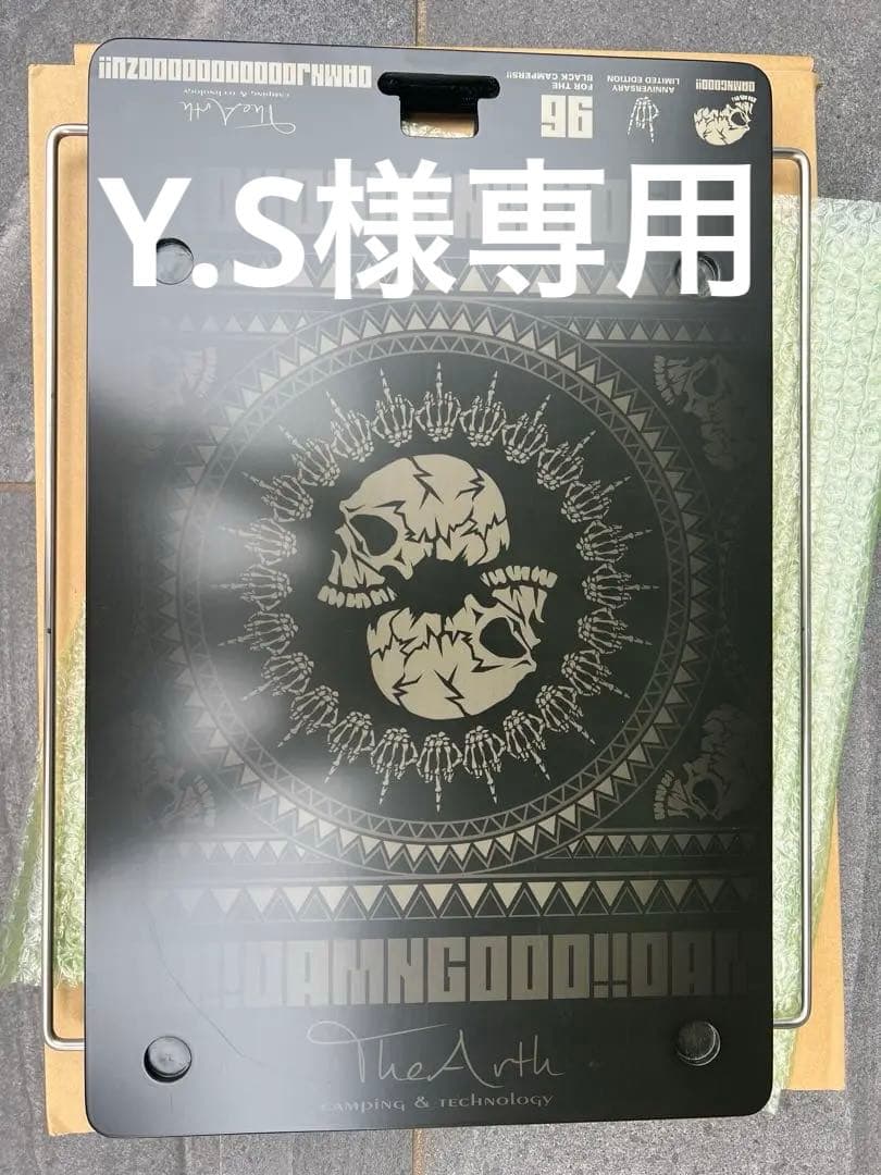 【最終値下げ】DAMNGOOD DAMNJOZU 床上手さん