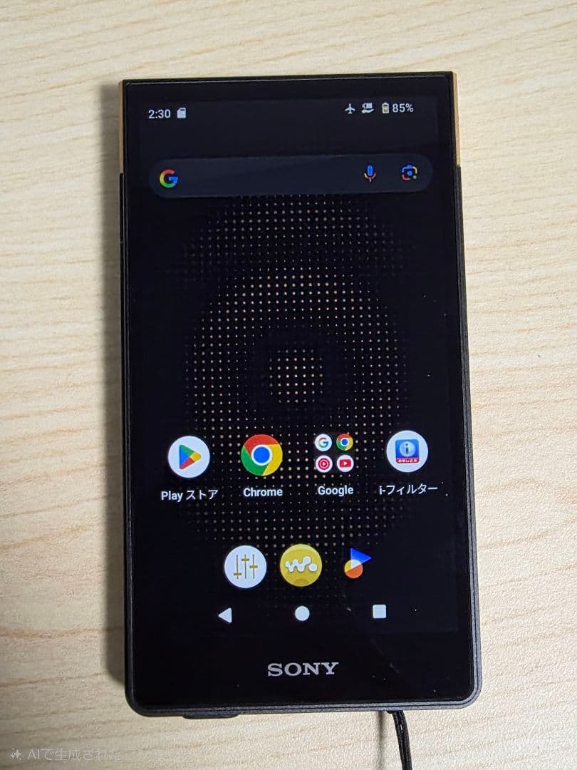 【最終価格】SONY ウォークマン NW-ZX707 WALKMAN