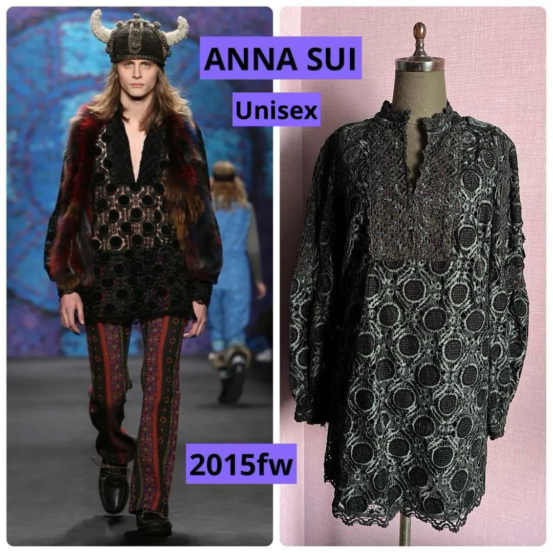 ANNA SUI アナスイ ワンピース 2015fw ユニセックス