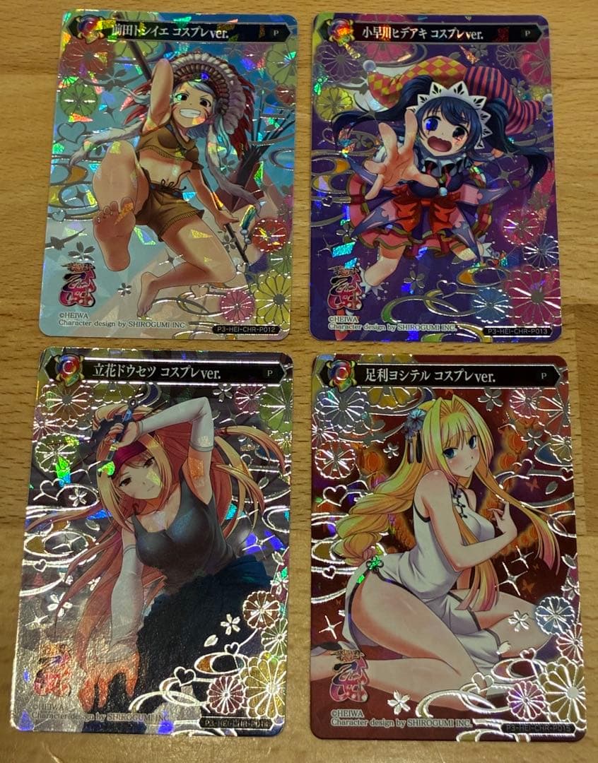 戦国乙女トレカ　プロモ、シークレット、ウルトラレアコンプセット