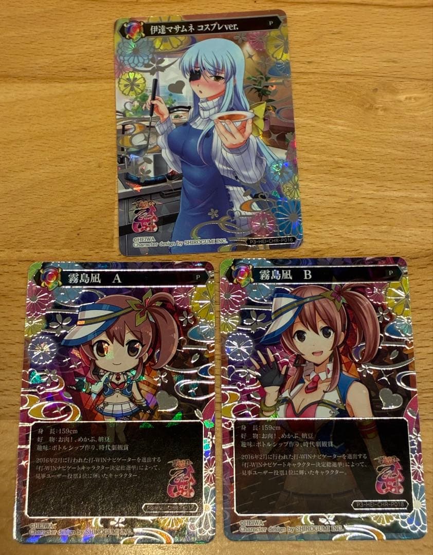 戦国乙女トレカ　プロモ、シークレット、ウルトラレアコンプセット