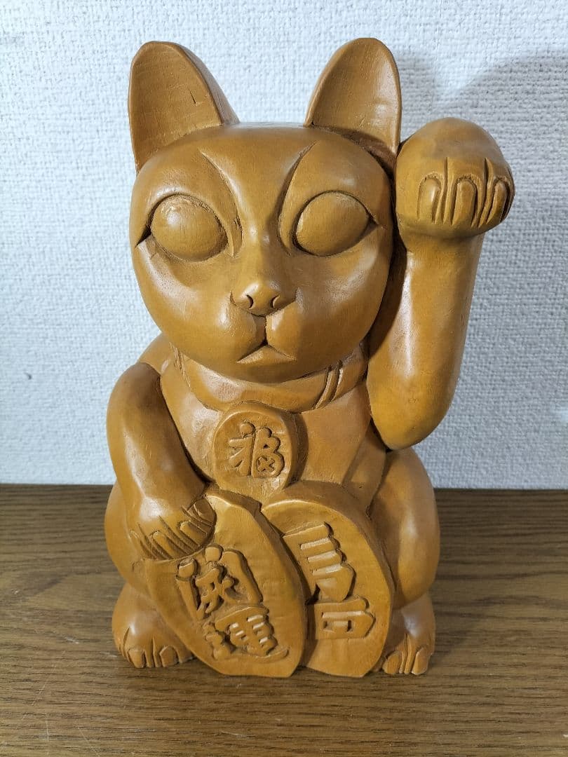 美品　木製 招き猫 彫刻　最終値下げ