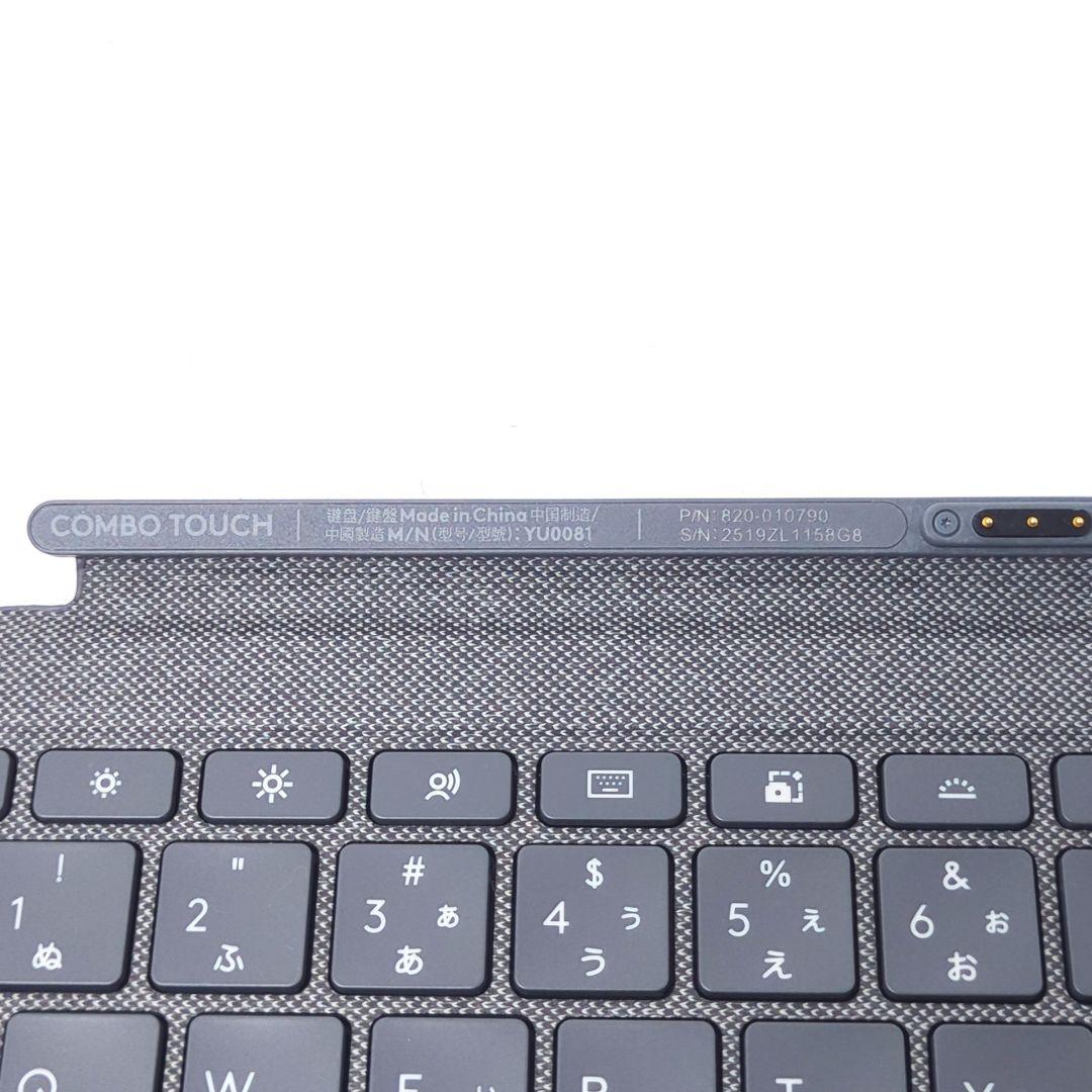 Logicool ik1059GRA Combo Touch第10世代