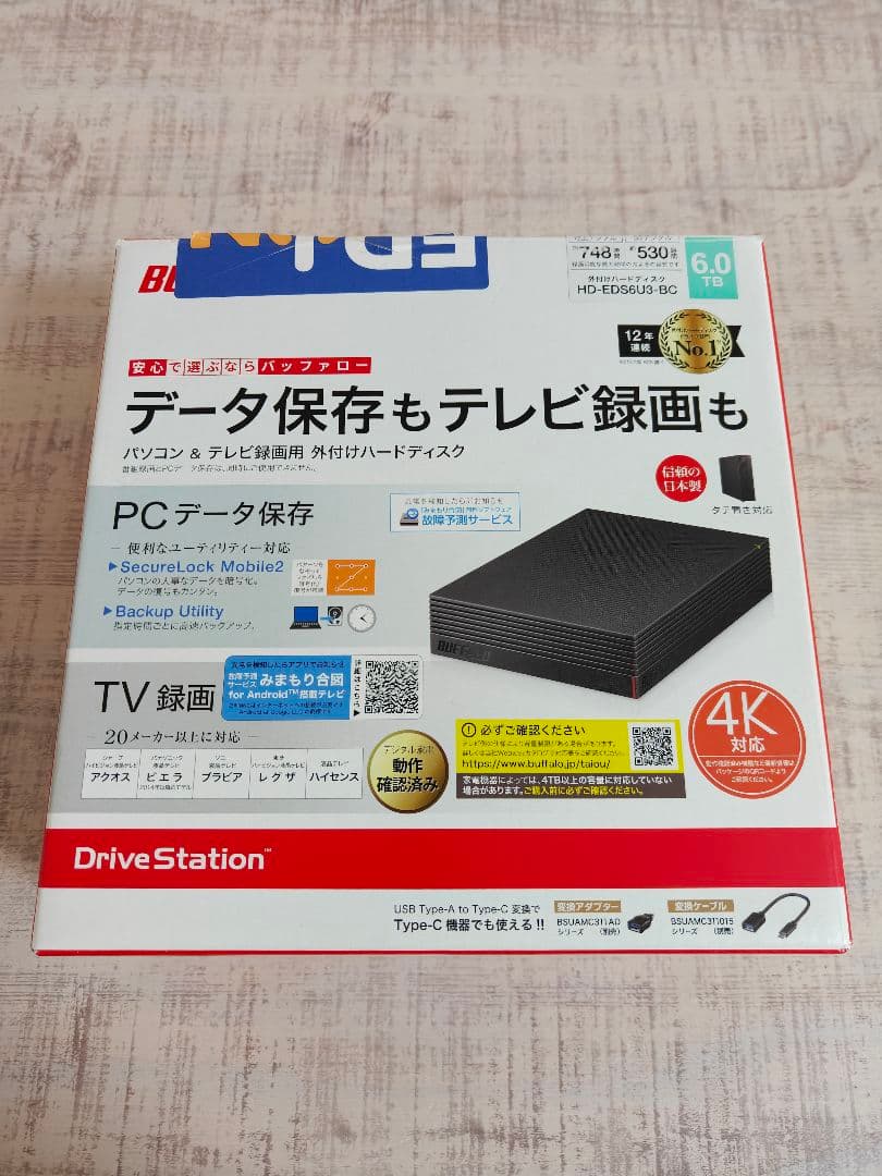 BUFFALO バッファロー 外付けHDD ６TB HD-EDS6U3-BC