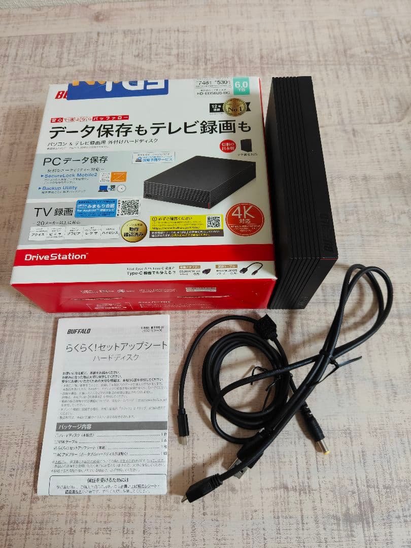 BUFFALO バッファロー 外付けHDD ６TB HD-EDS6U3-BC