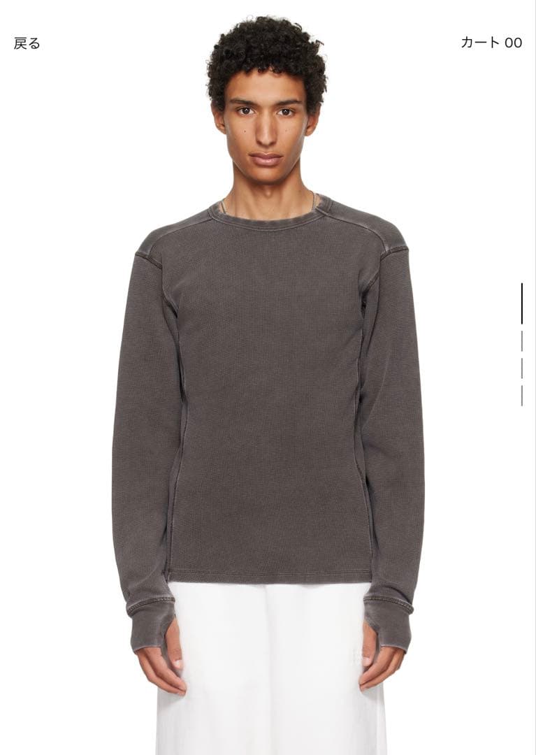 ENTIRE STUDIOS グレー 長袖 トレーナー