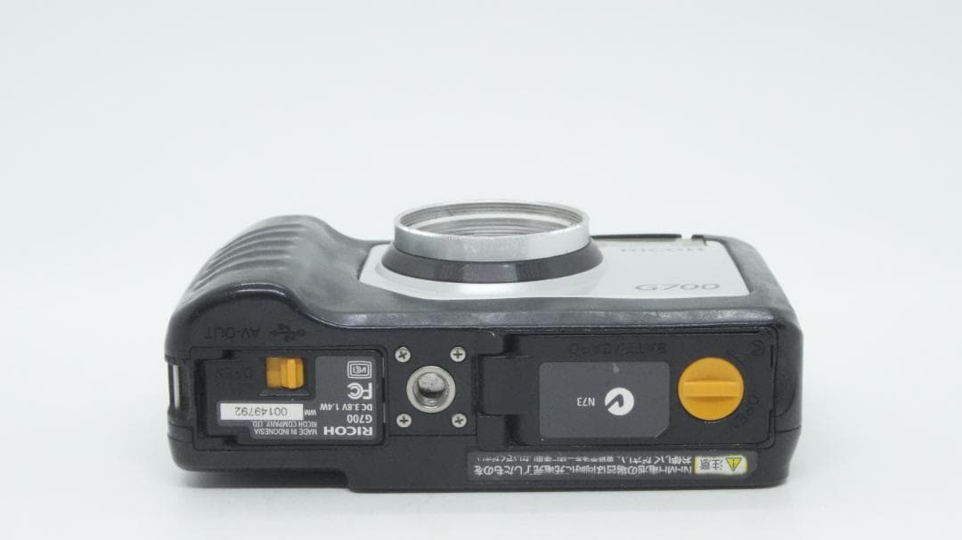 【A3116】 RICOH G700 リコー