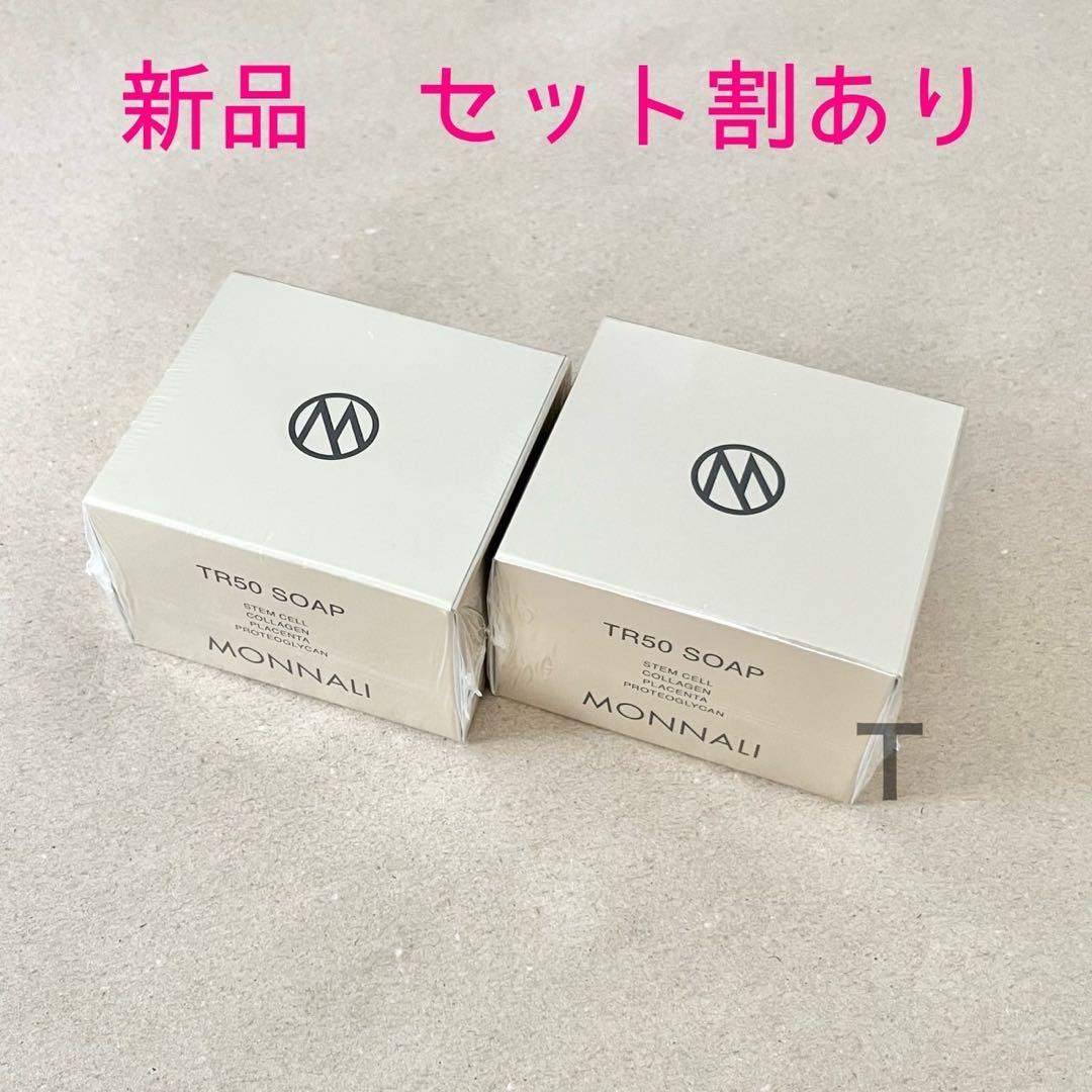 ぺこ【プロフご参照ください】様