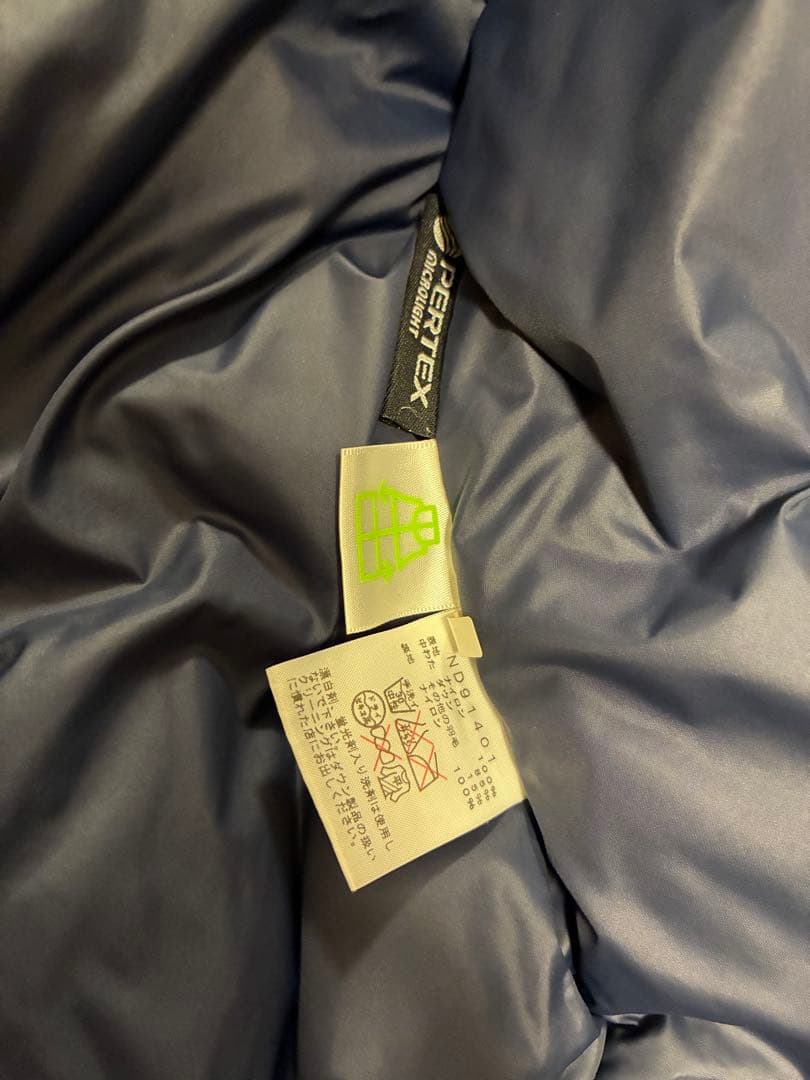 ノースフェイス　ダウン　フリースセット販売