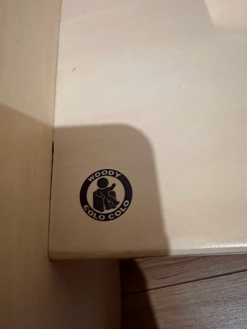 なだそうそう【美品】コロコロチェア&ディスク