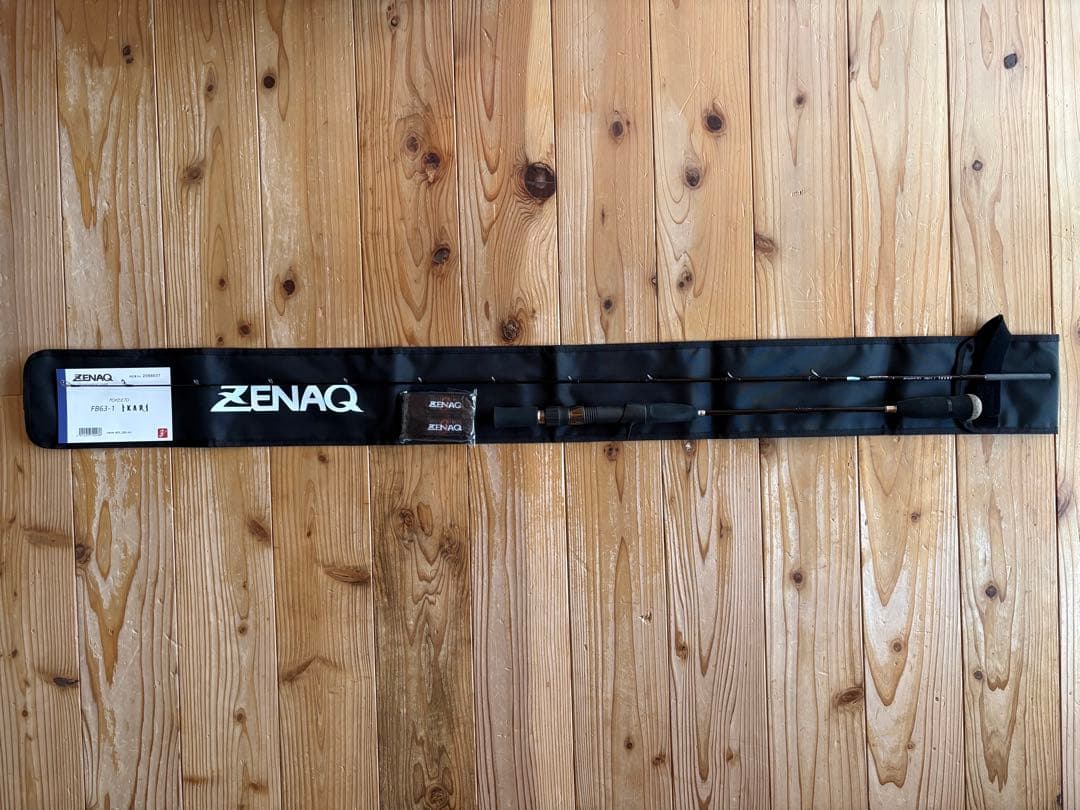 ゼナック フォキートイカリ FB63-1