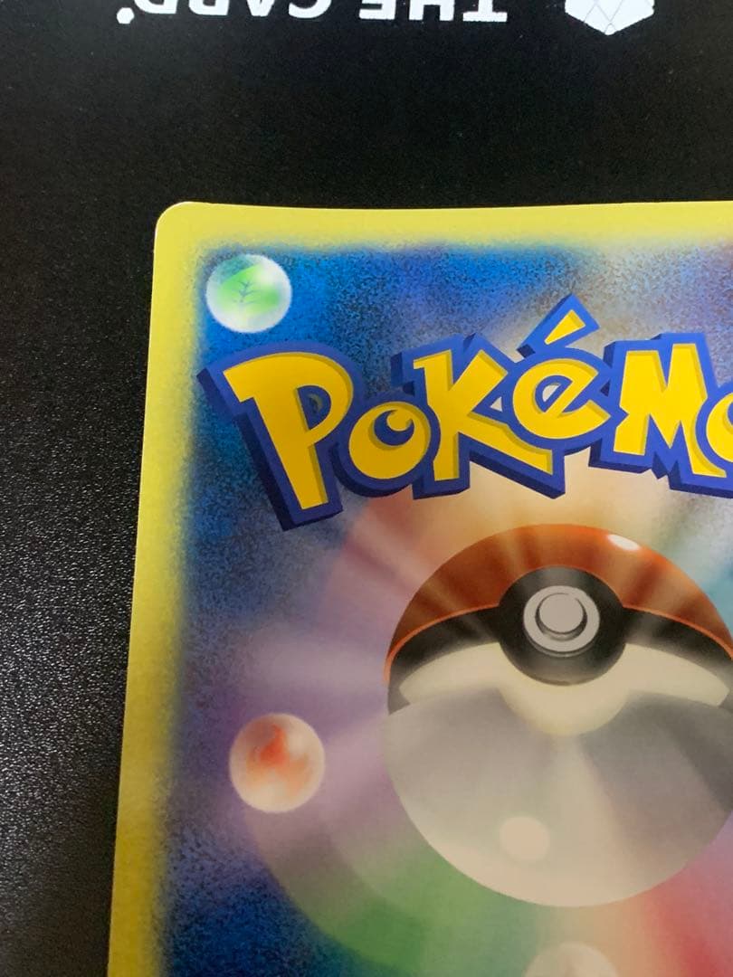 ダーク・ルギア ポケモンカード　ジャンボカード