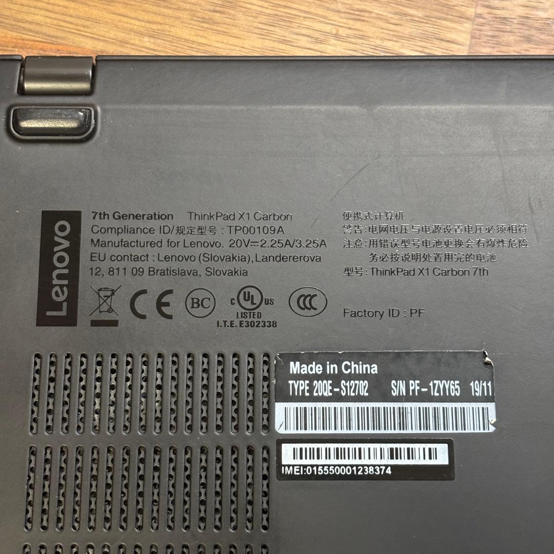Windowsノート本体 Lenovo ThinkPad X1 Carbon Gen7