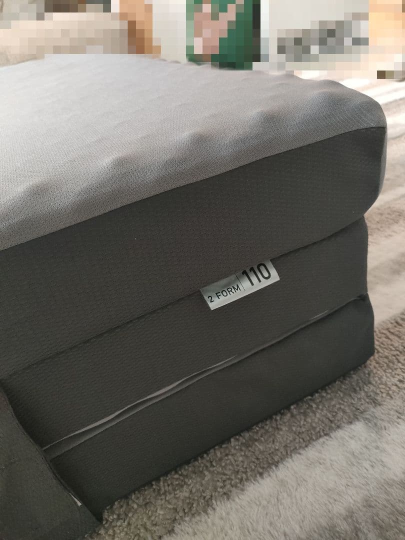 ムアツ マットレス シングル 三つ折り 体圧分散 レギュラー