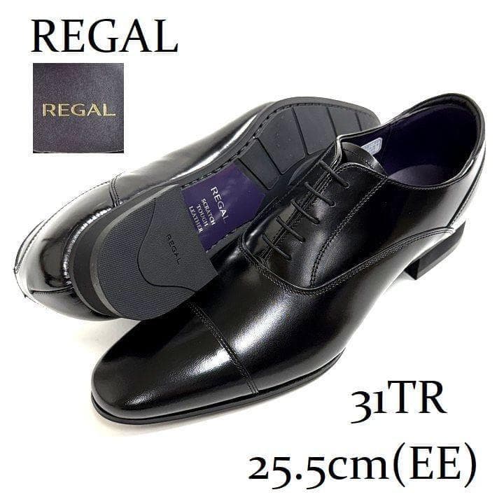 新品 リーガル 31TR ビジネスシューズ スクラッチタフレザー 25.5cm
