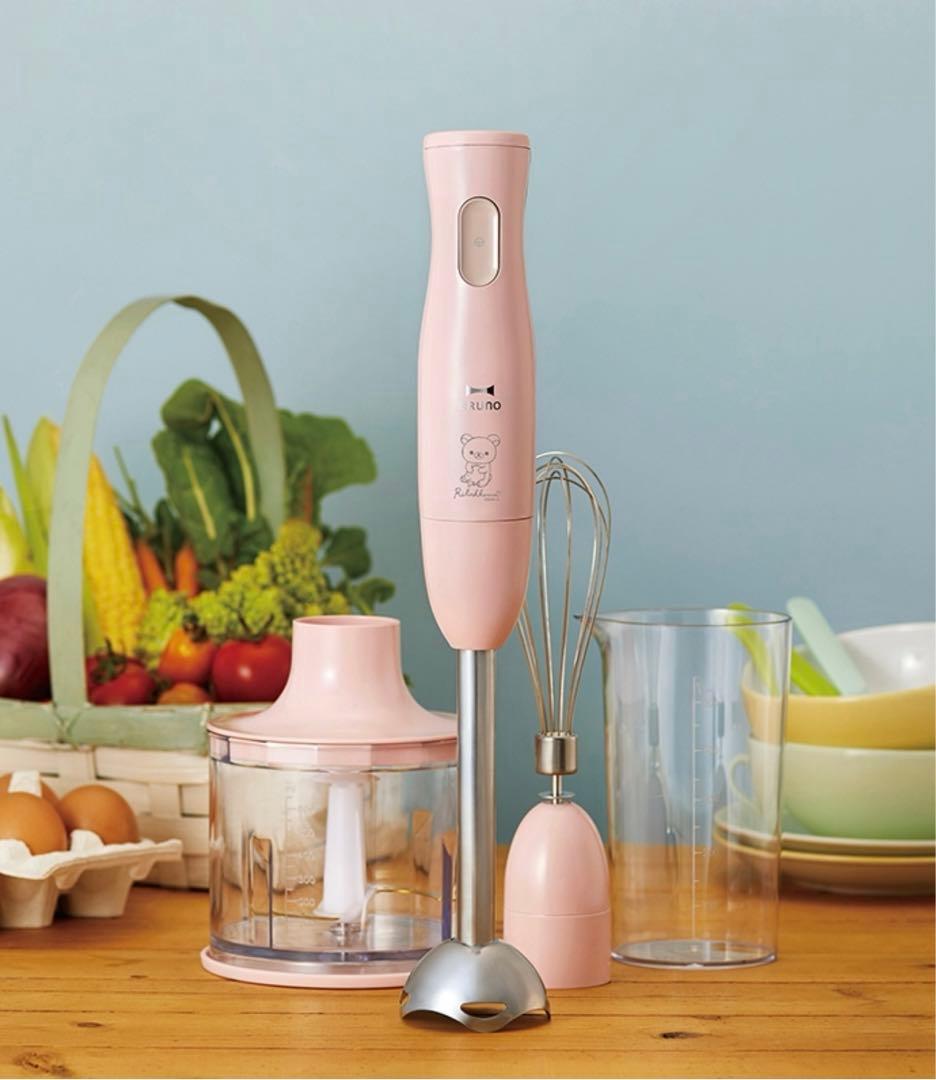 激レア　リラックマ　ブレンダー