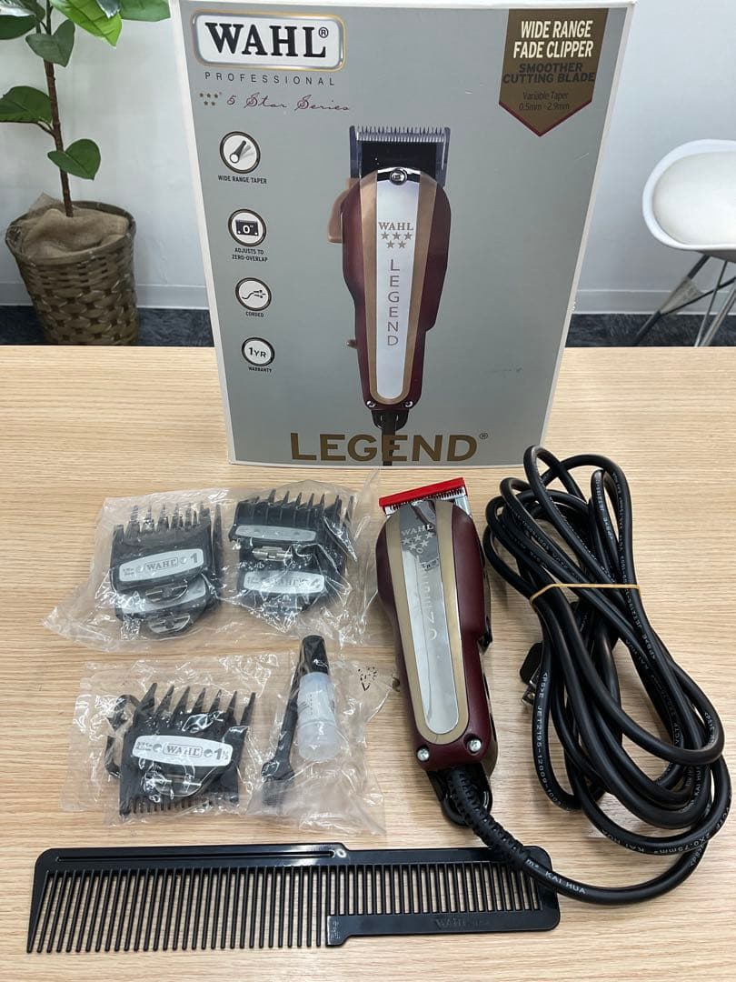 WAHLウォール PROFESSIONAL LEGEND バリカン （60Hz）