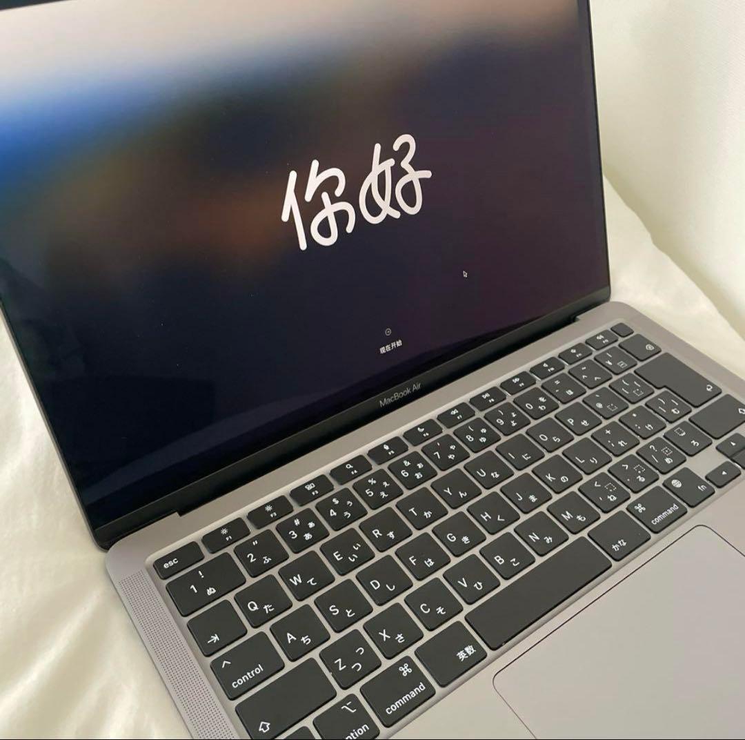 【全て揃ってます！！】Apple M1チップ搭載13インチMacBook Air