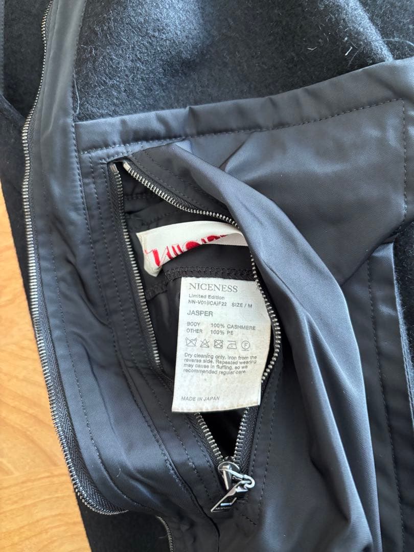 1/4迄❗️NICENESS ナイスネス JASPER ベスト