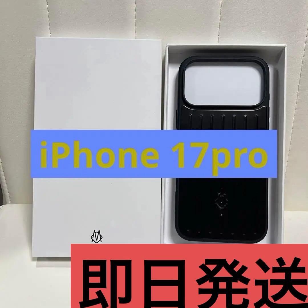 ✨未使用✨ RIMOWA iPhone 17 pro アルミニウム　ブラック
