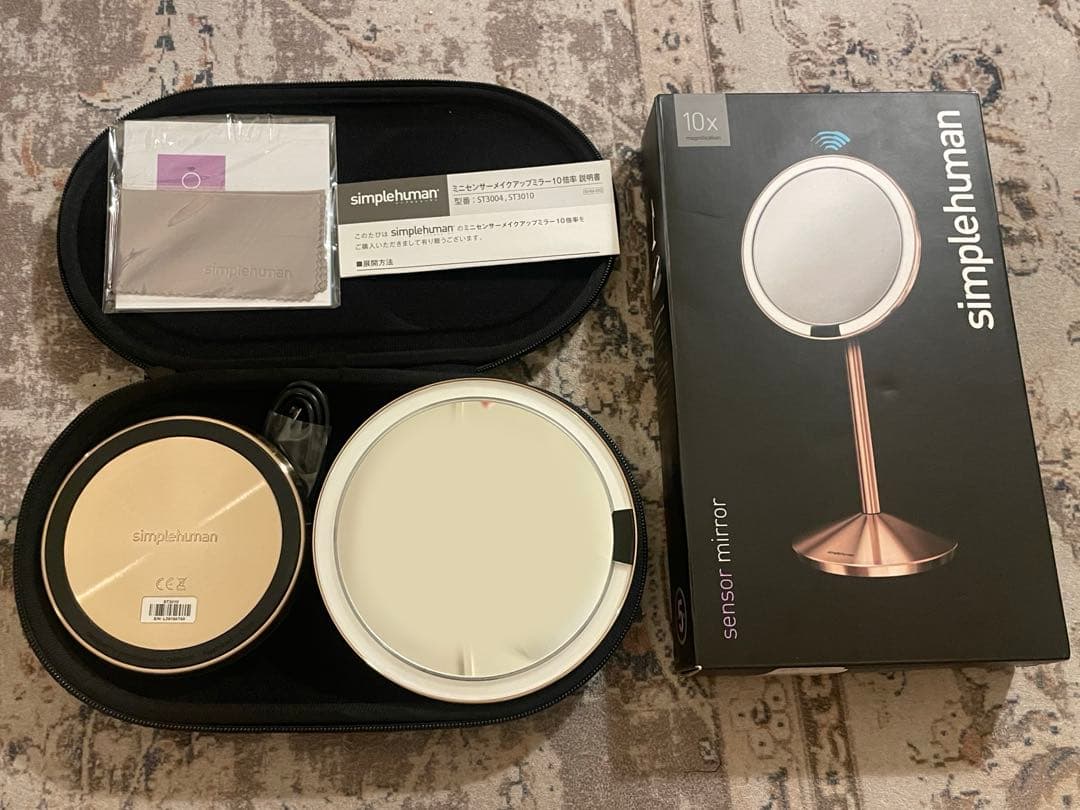 simplehuman ミニセンサーメイクアップミラー10倍ローズゴールド未使用