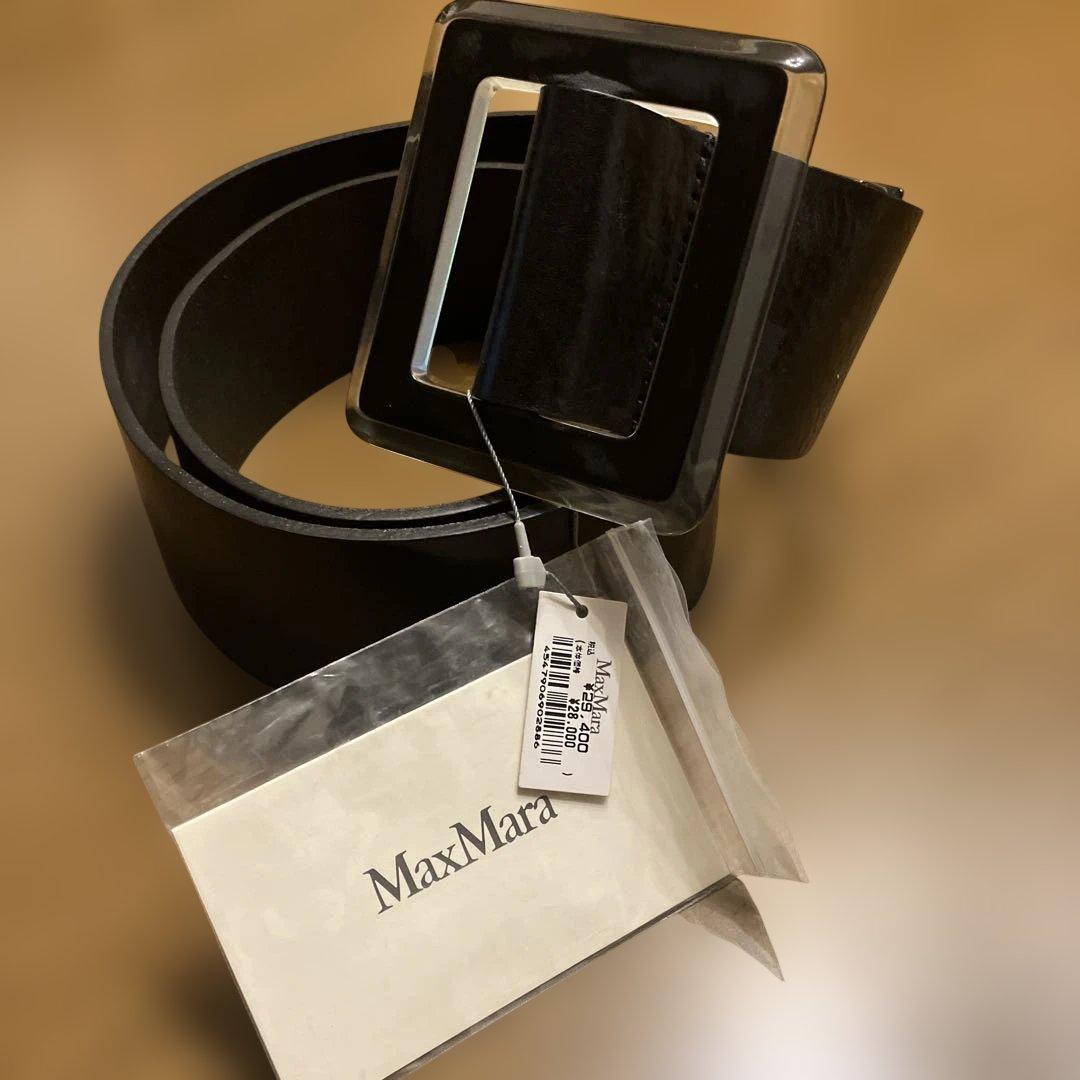 新品未使用　MaxMara ブラック ベルト