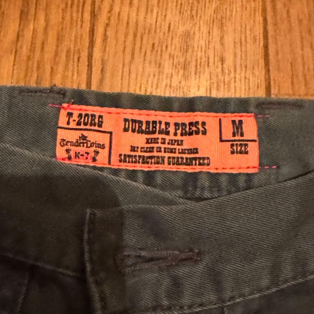 TENDERLOIN テンダーロイン ミリタリー ベイカーパンツ