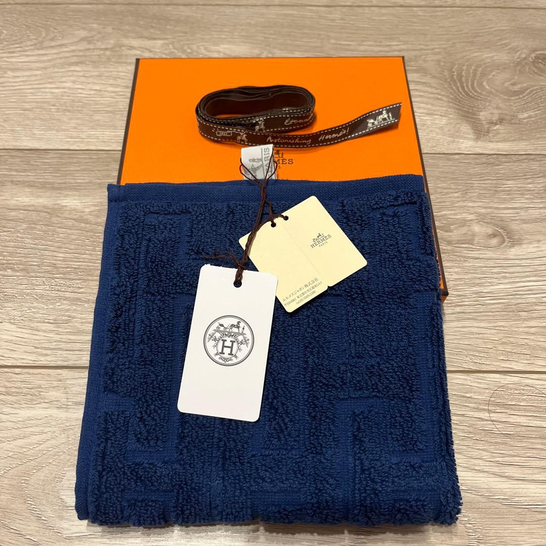 HERMES エルメス　ネイビー ハンドタオル