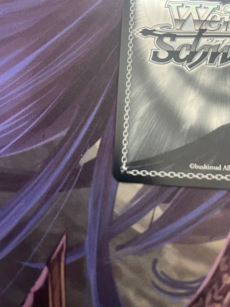 ヴァイスシュヴルツ 秋の小道 桐生ココ SP